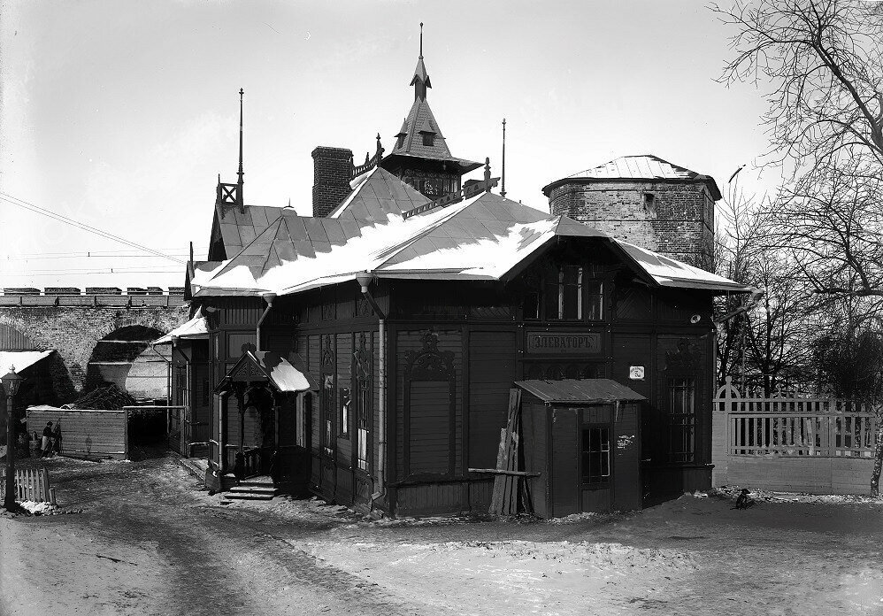 Верхняя станция Кремлевского элеватора-1896-1917 гг